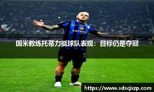 金沙娱场城