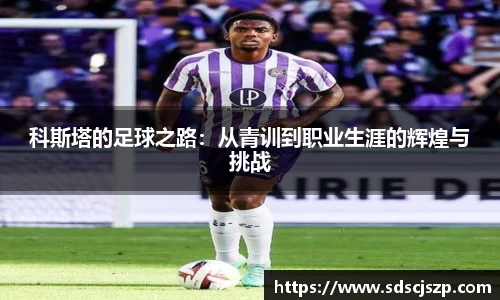 31399金沙娱场城在官网