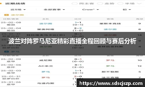 金沙娱场城
